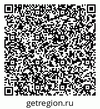 79269658020