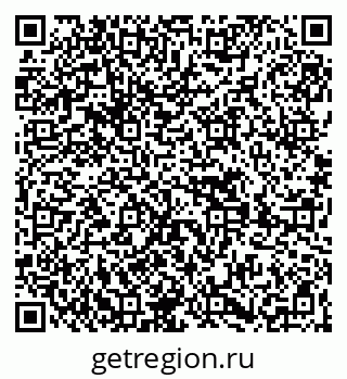 79269658084