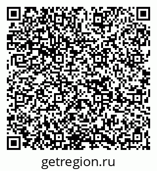79269658096