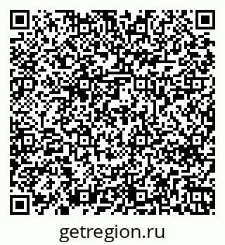 79269658097