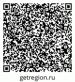 79269658130