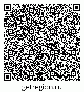 79269658300