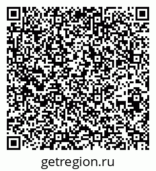 79269658412