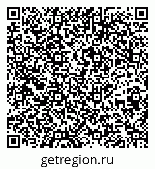 79269658420