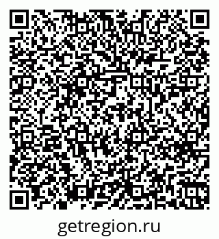 79269658475