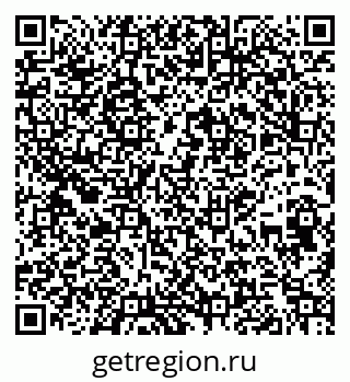 79269658523
