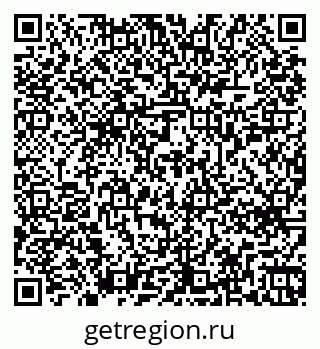 79269658548
