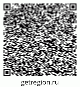 79269658565