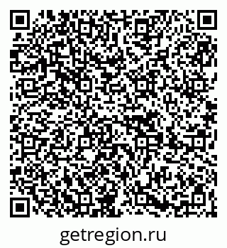 79269658567