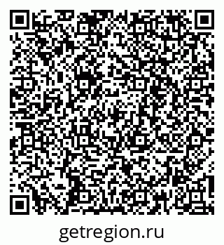 79269658570