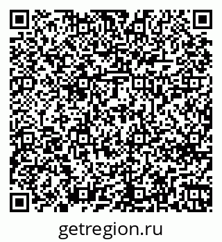 79269658601