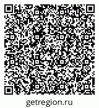 79269658619
