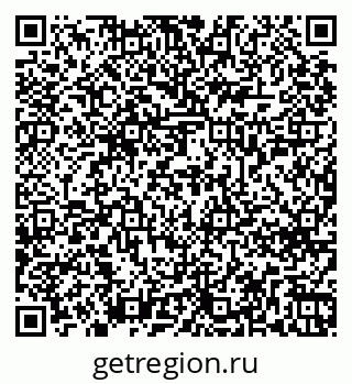 79269658637
