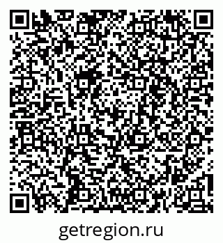 79269658759