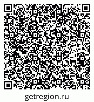 79269658870