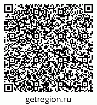 79269658900