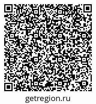 79269658972