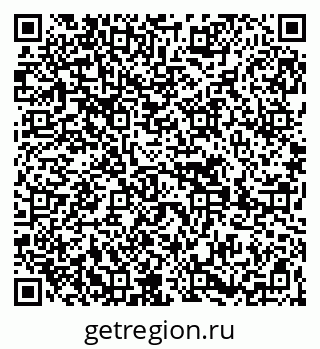 79269659002