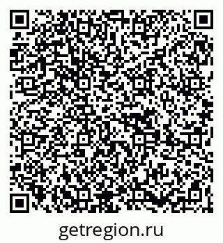 79269659230
