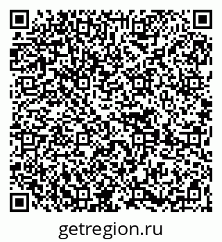 79269659300