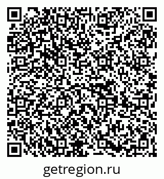79269659375