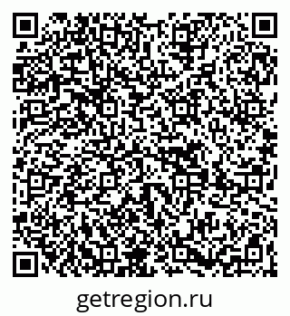 79269659412