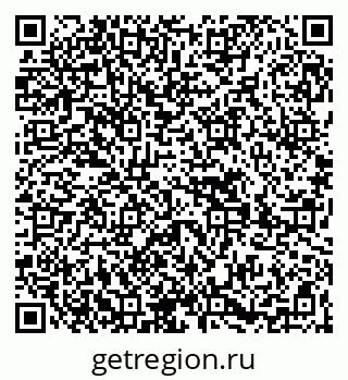 79269659450