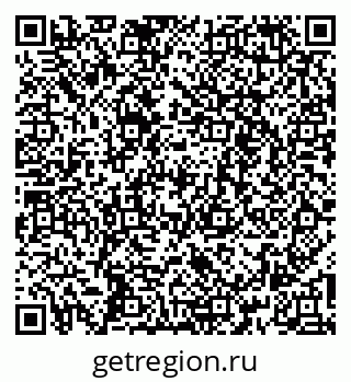 79269659488