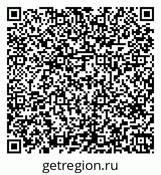 79269659848