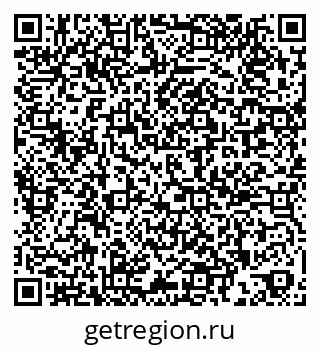 79269659870