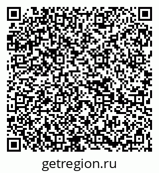 79269659912