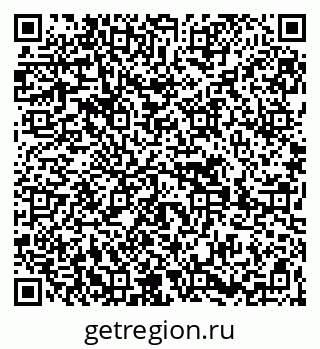 79269659920