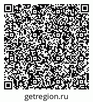 79269660048