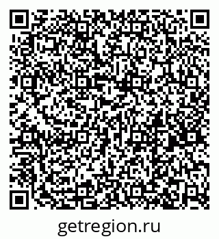 79269660070