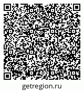 79269660090