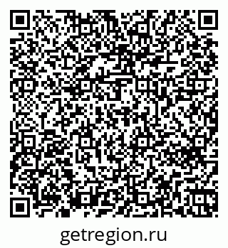 79269660138