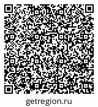 79269660140