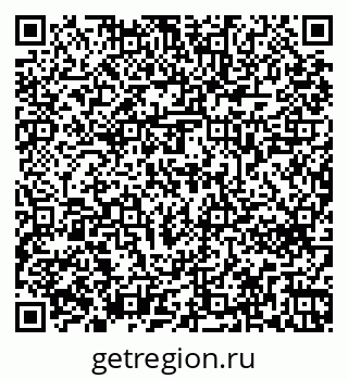 79269660143