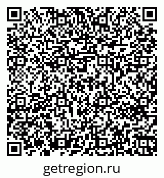 79269660145