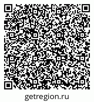 79269660170