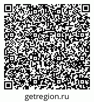 79269660173