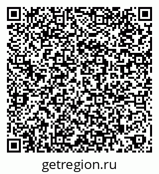 79269661080
