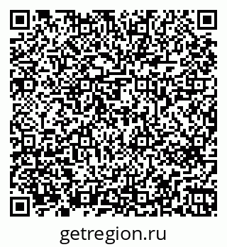 79269661121