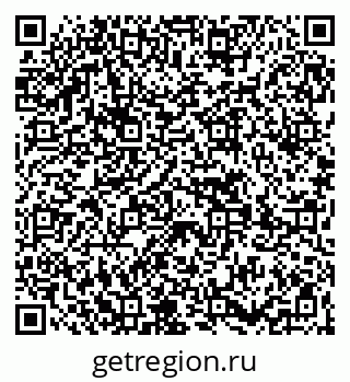 79269661137