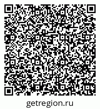 79269661152