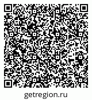 79269661170