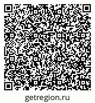 79269661173