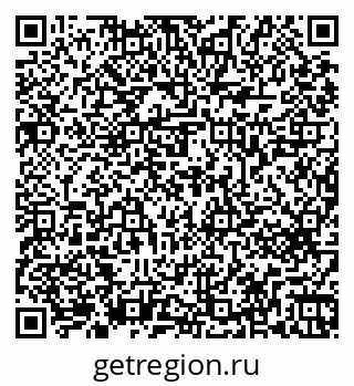 79269661188