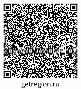 79269661190