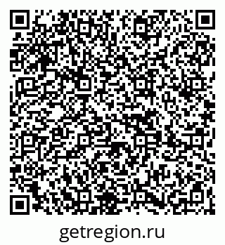 79269661193